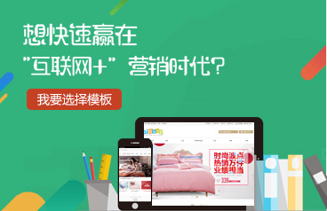 做網站，找咸陽萬企網絡有限公司，網站建設品牌設計企業